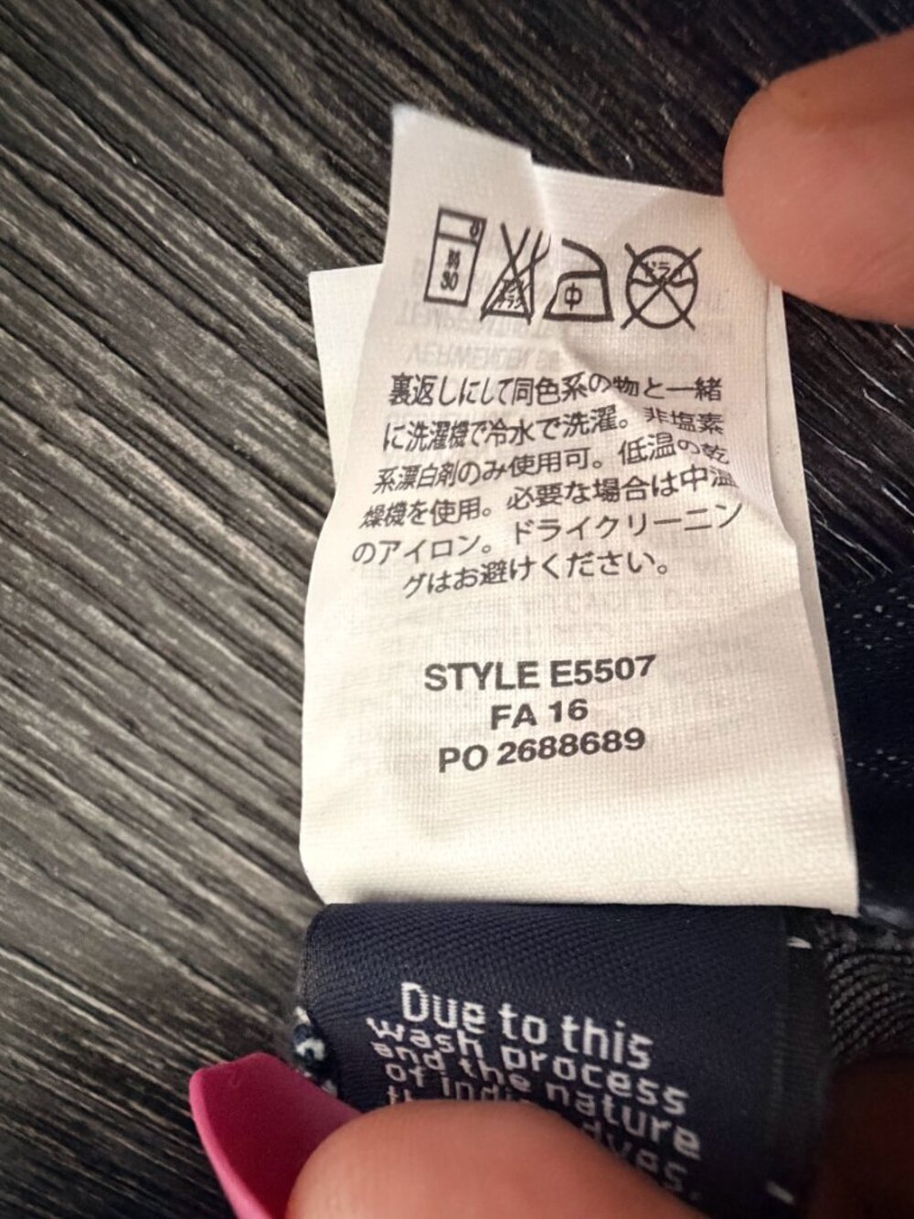 J Crew 484 Jeans Kaihara Japanese Selvedge Denim Mid Rise Dark Wash 33 #A3078 - Picture 6 of 7